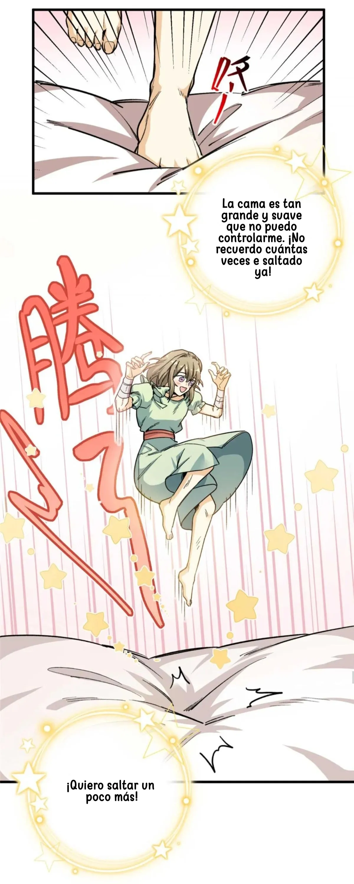 13 Mi maestro cruzo la linea