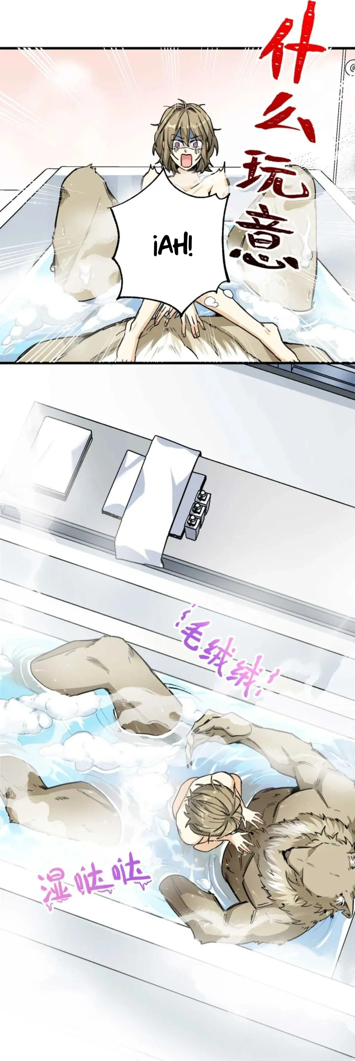 25 Mi maestro cruzo la linea