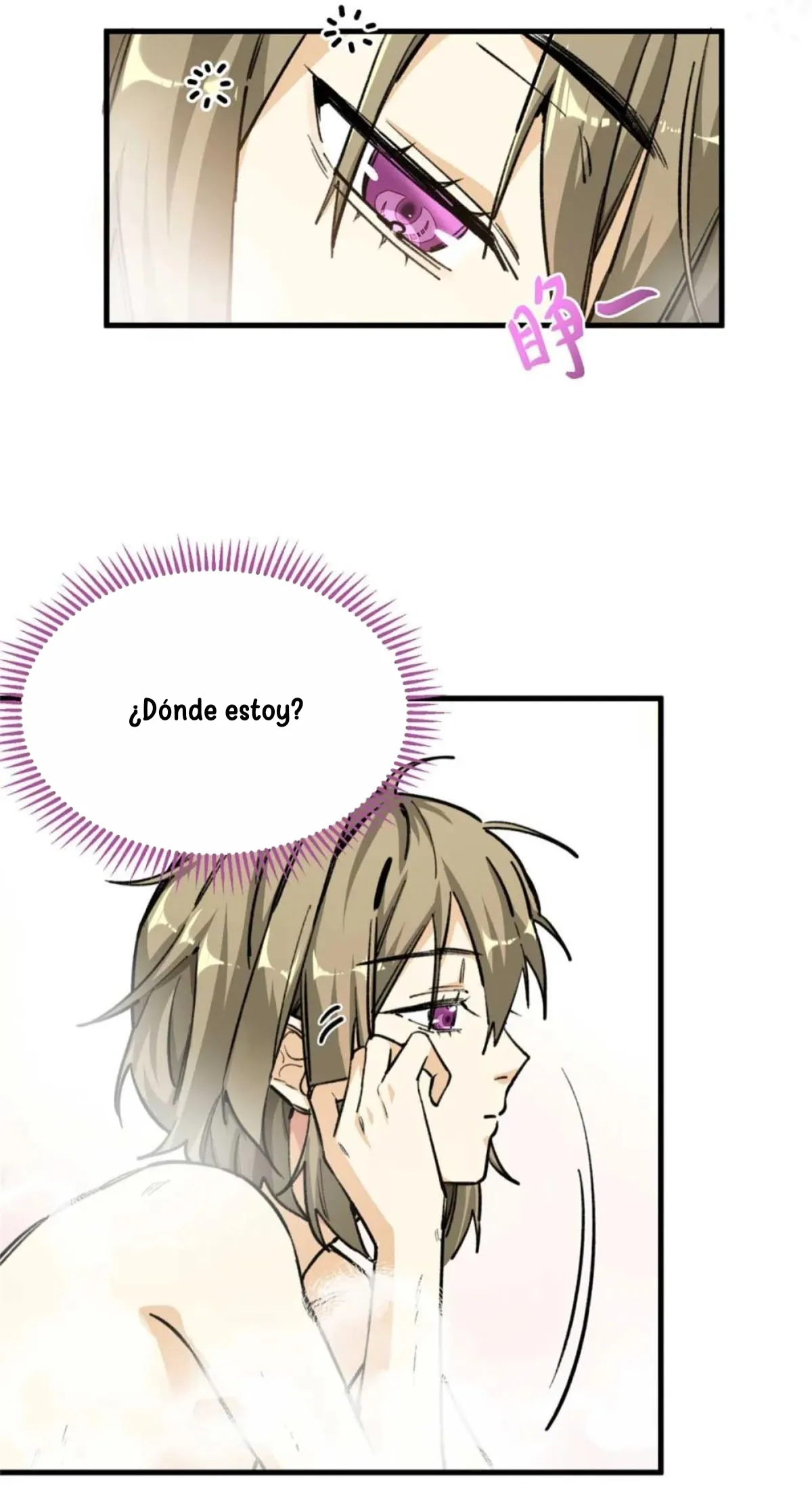 22 Mi maestro cruzo la linea