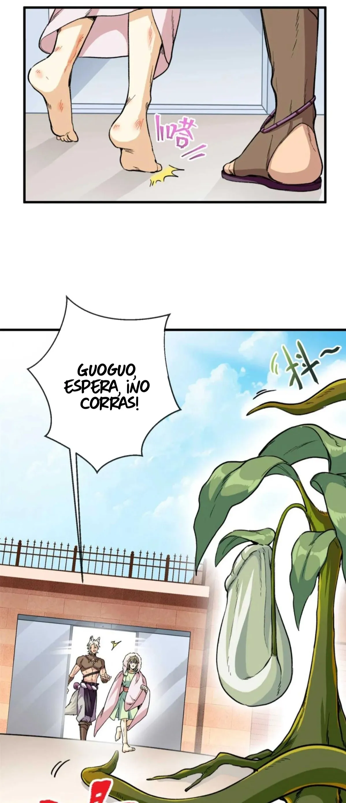 11 Mi maestro cruzo la linea