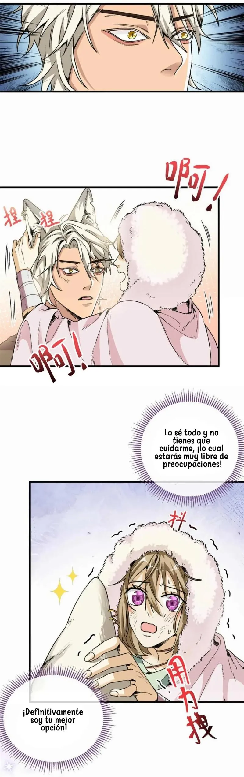 10 Mi maestro cruzo la linea