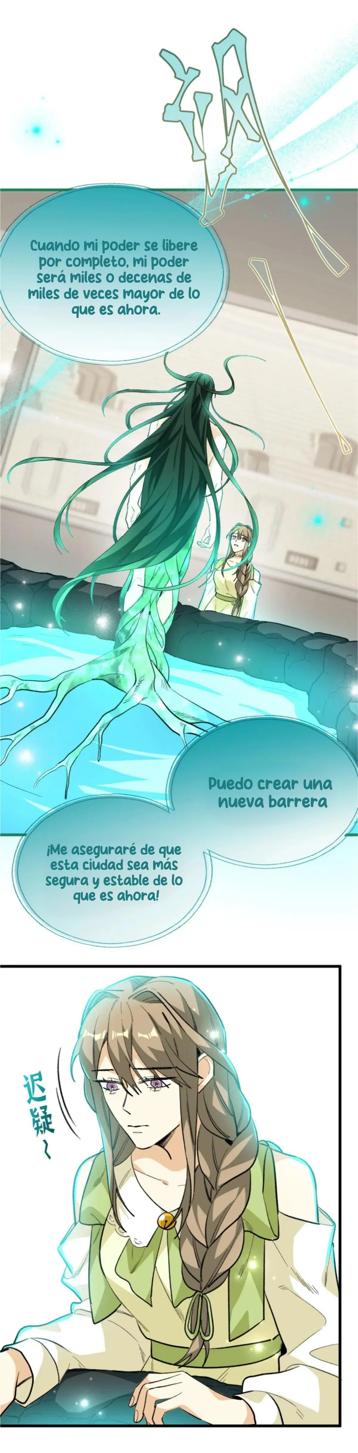 4 Mi maestro cruzo la linea