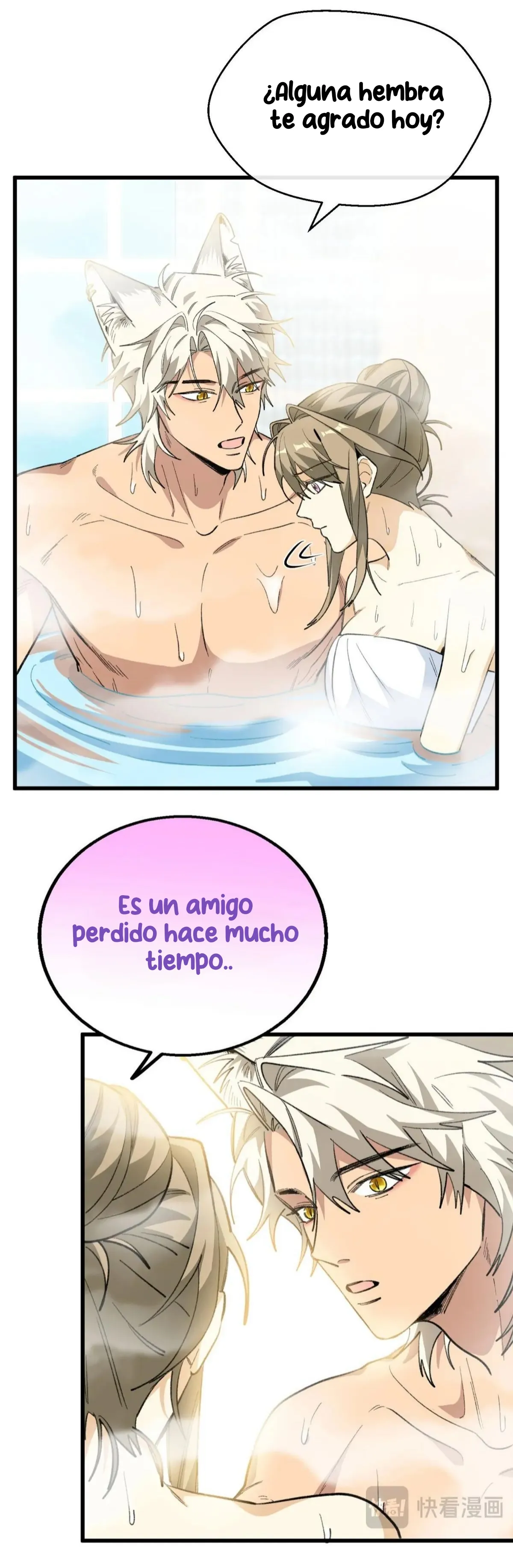 17 Mi maestro cruzo la linea