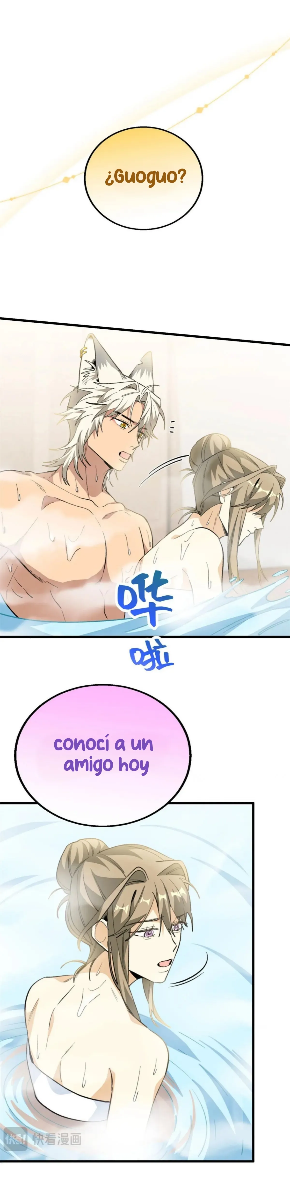 16 Mi maestro cruzo la linea