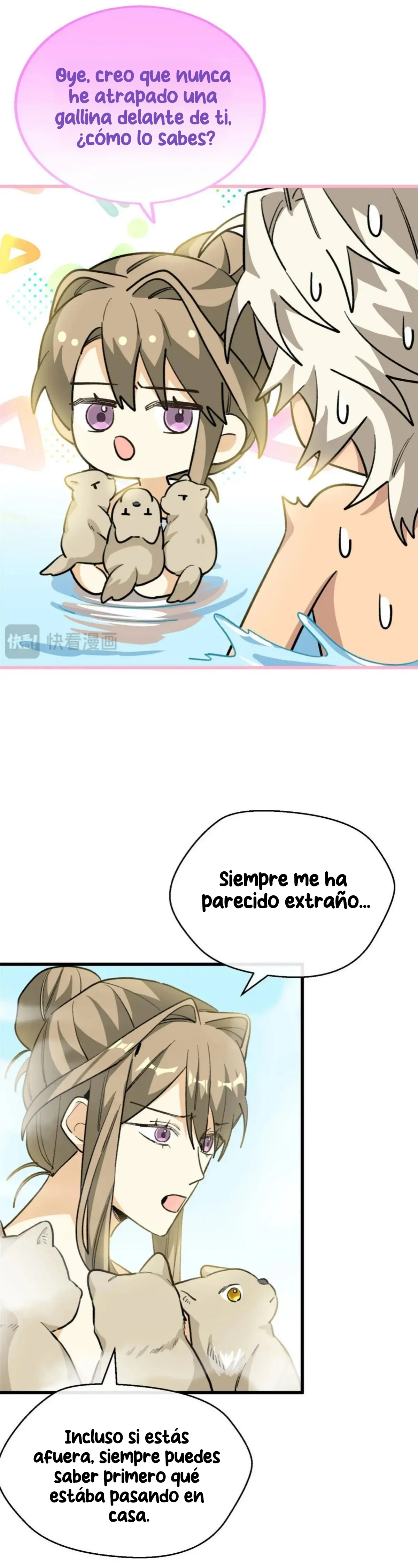 12 Mi maestro cruzo la linea