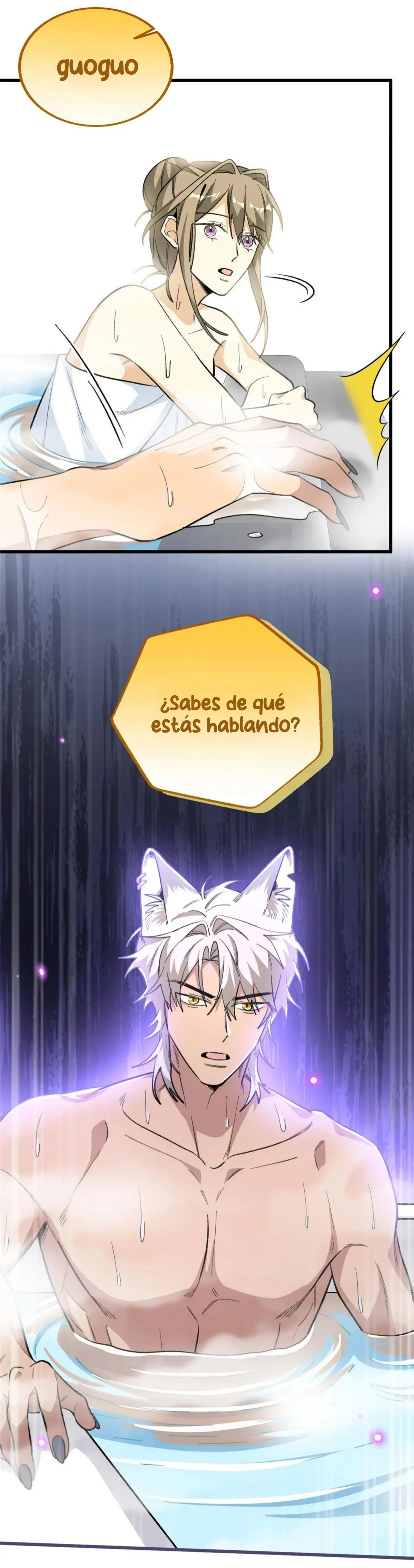 17 Mi maestro cruzo la linea