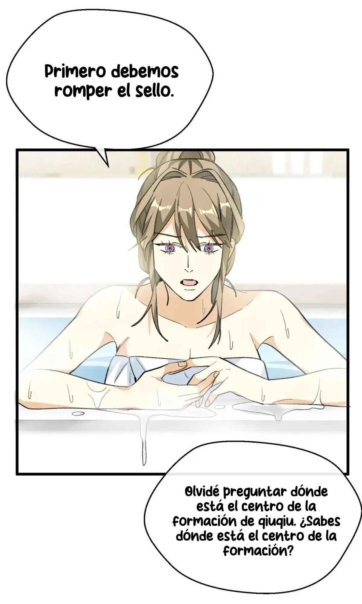 16 Mi maestro cruzo la linea