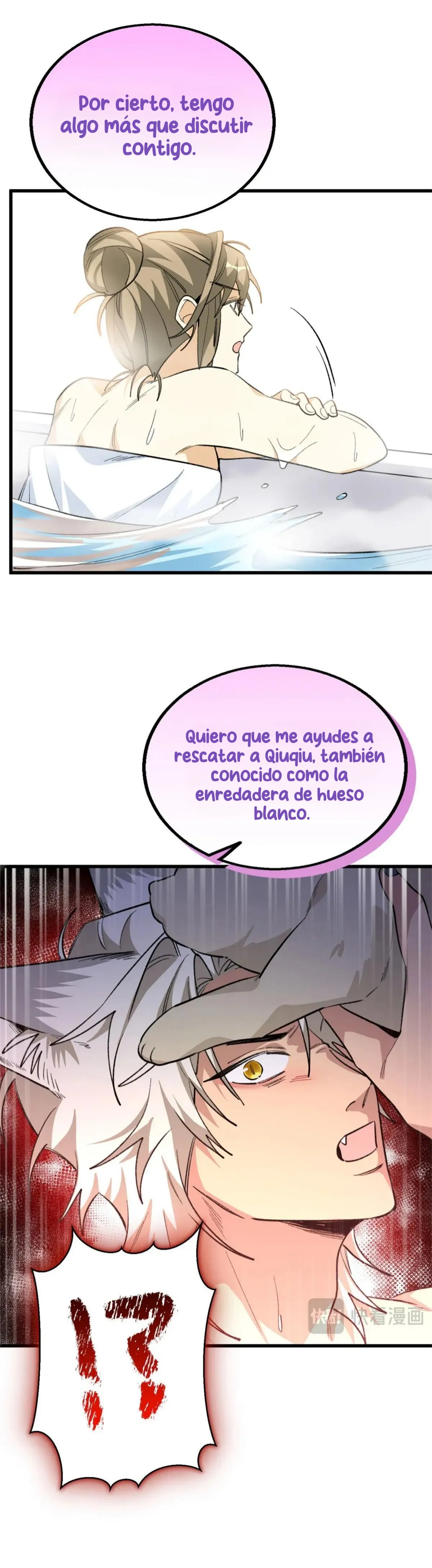 15 Mi maestro cruzo la linea