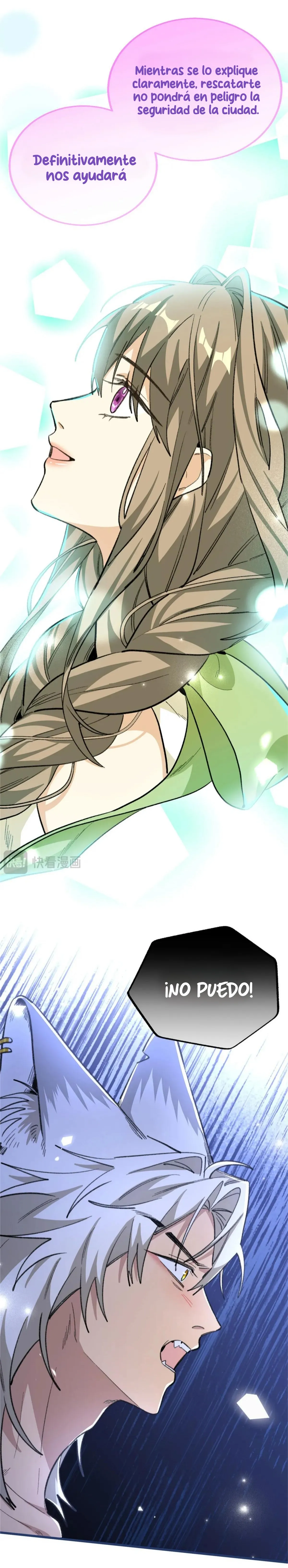 21 Mi maestro cruzo la linea