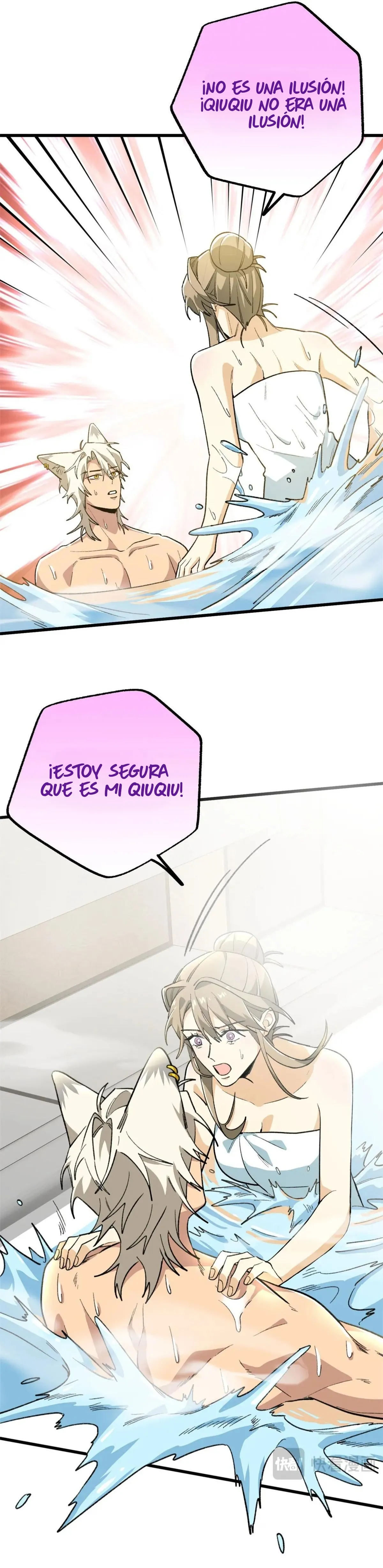 10 Mi maestro cruzo la linea