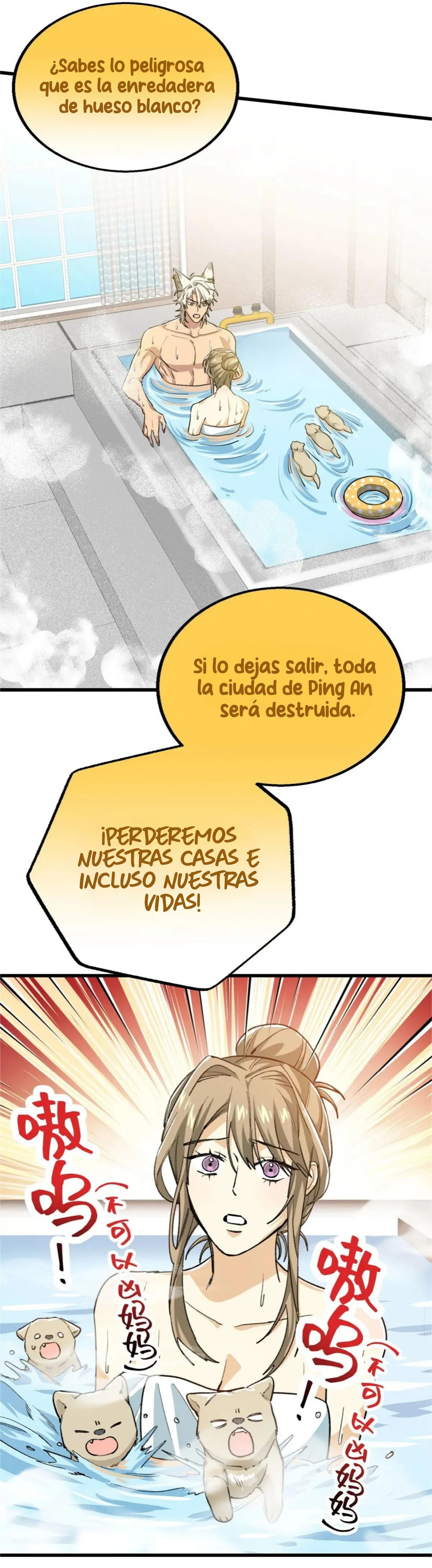 2 Mi maestro cruzo la linea