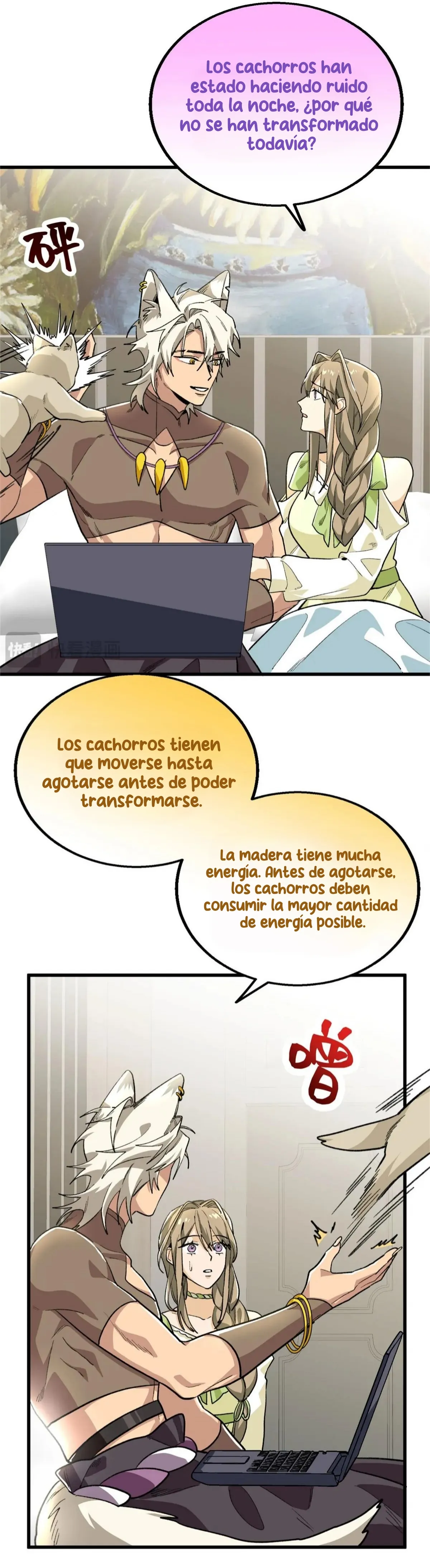 13 Mi maestro cruzo la linea