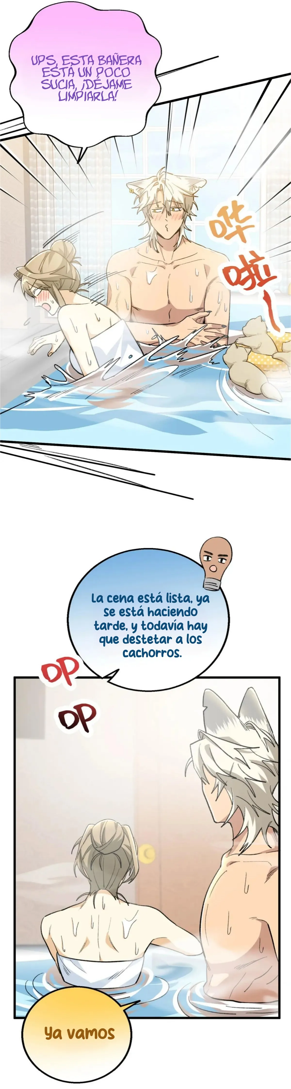 5 Mi maestro cruzo la linea