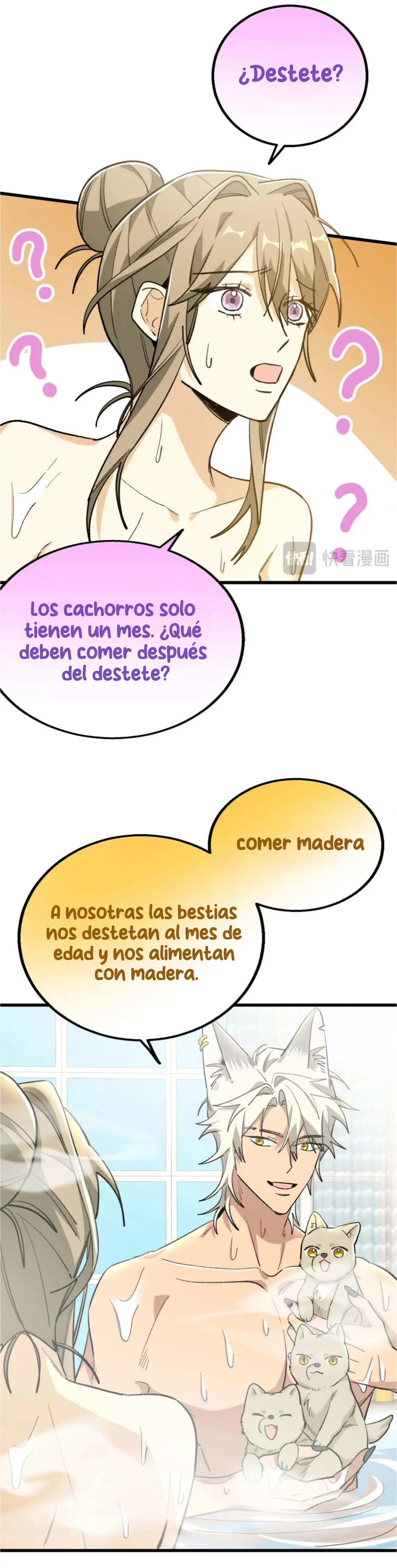 6 Mi maestro cruzo la linea