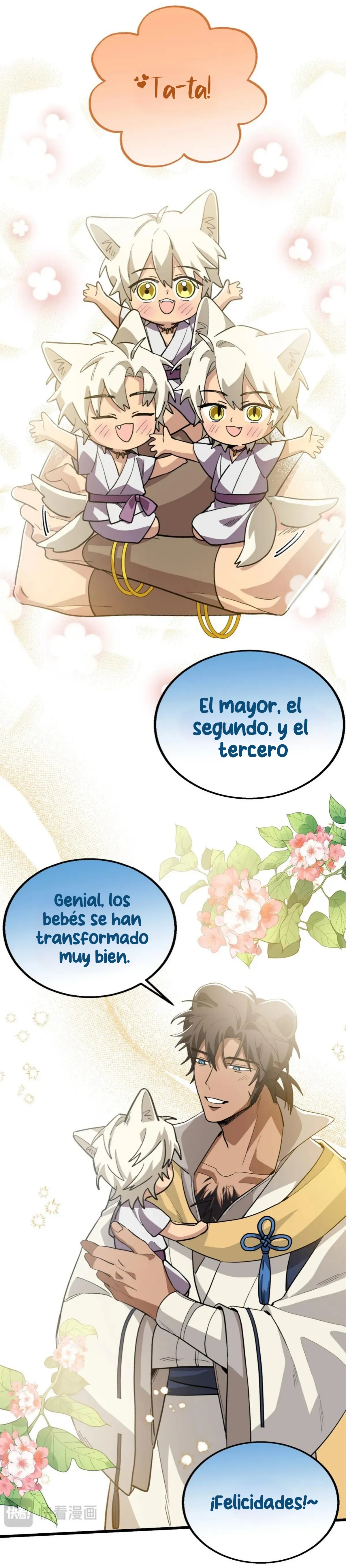 17 Mi maestro cruzo la linea