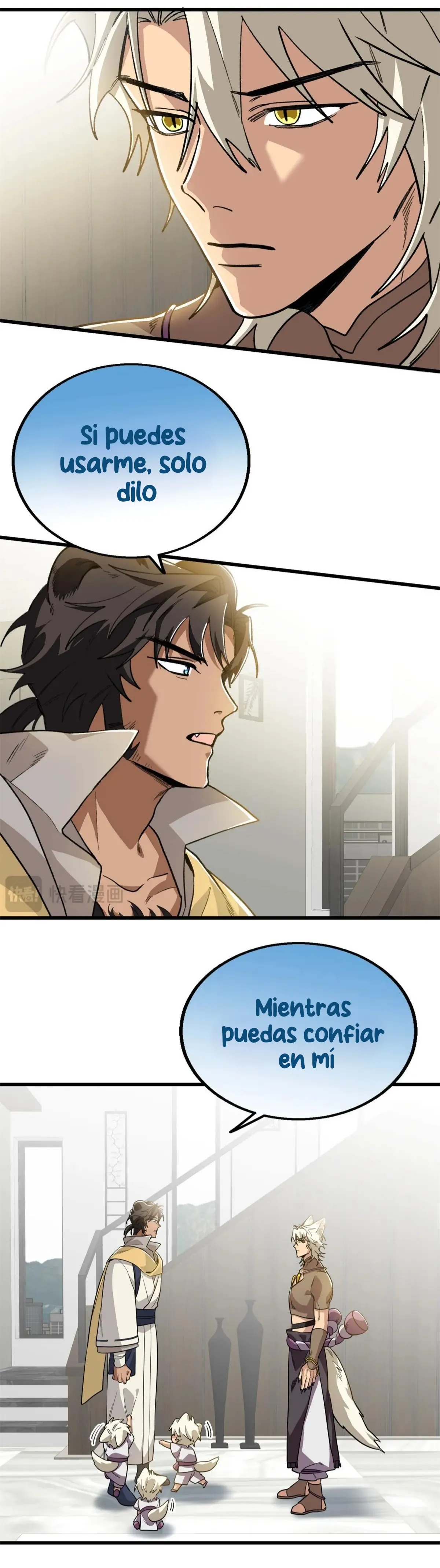 15 Mi maestro cruzo la linea