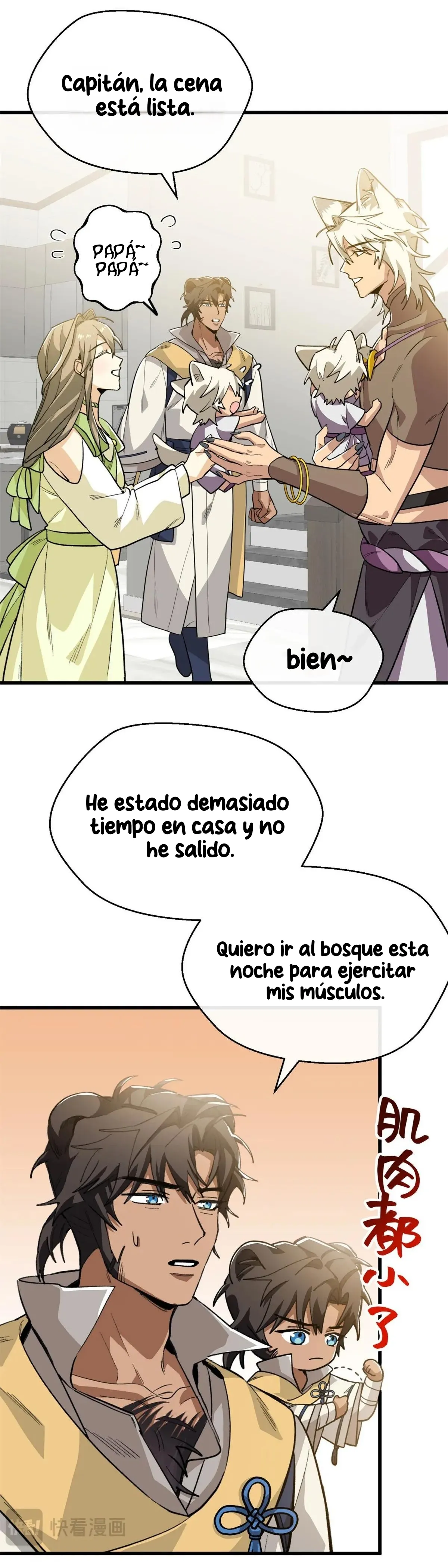 10 Mi maestro cruzo la linea