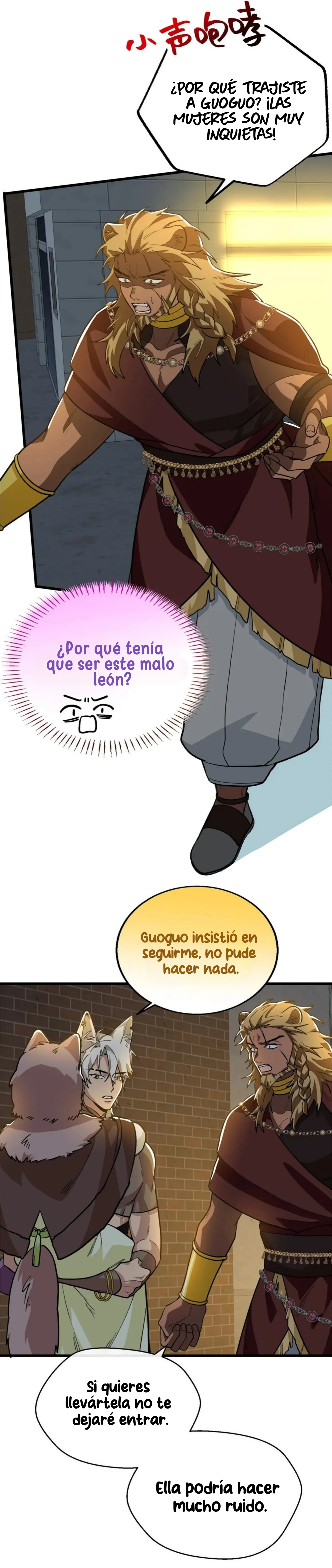 15 Mi maestro cruzo la linea