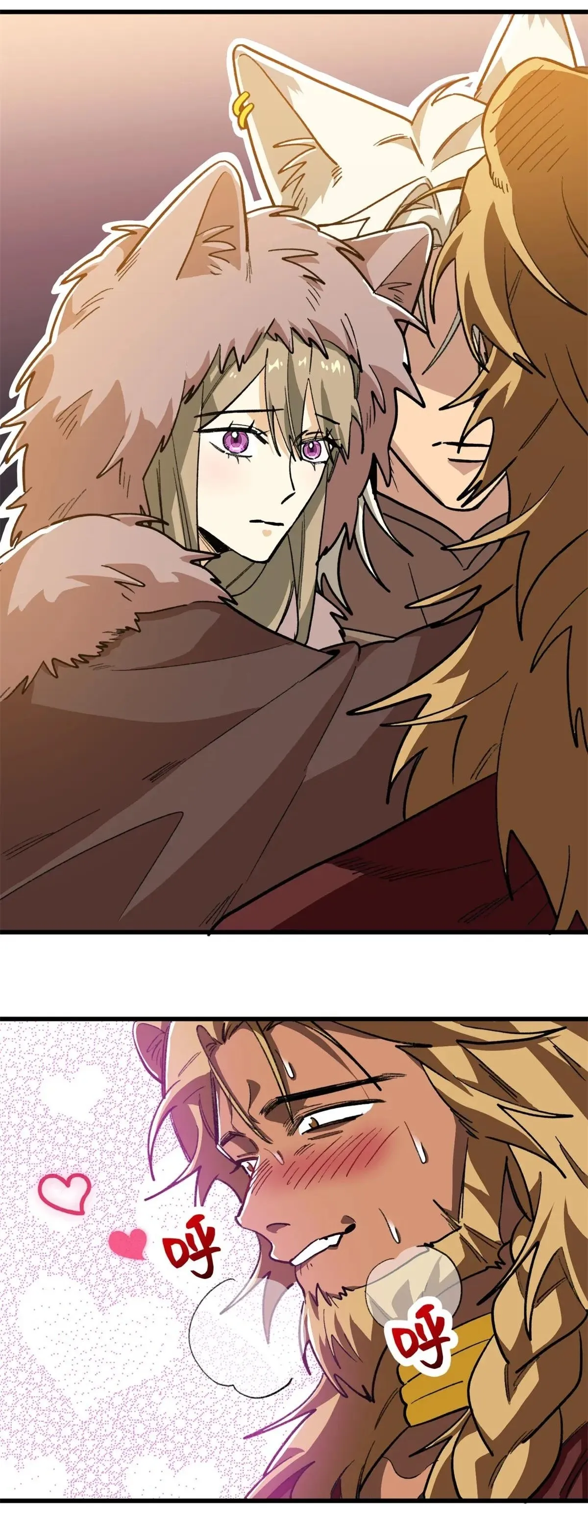 16 Mi maestro cruzo la linea