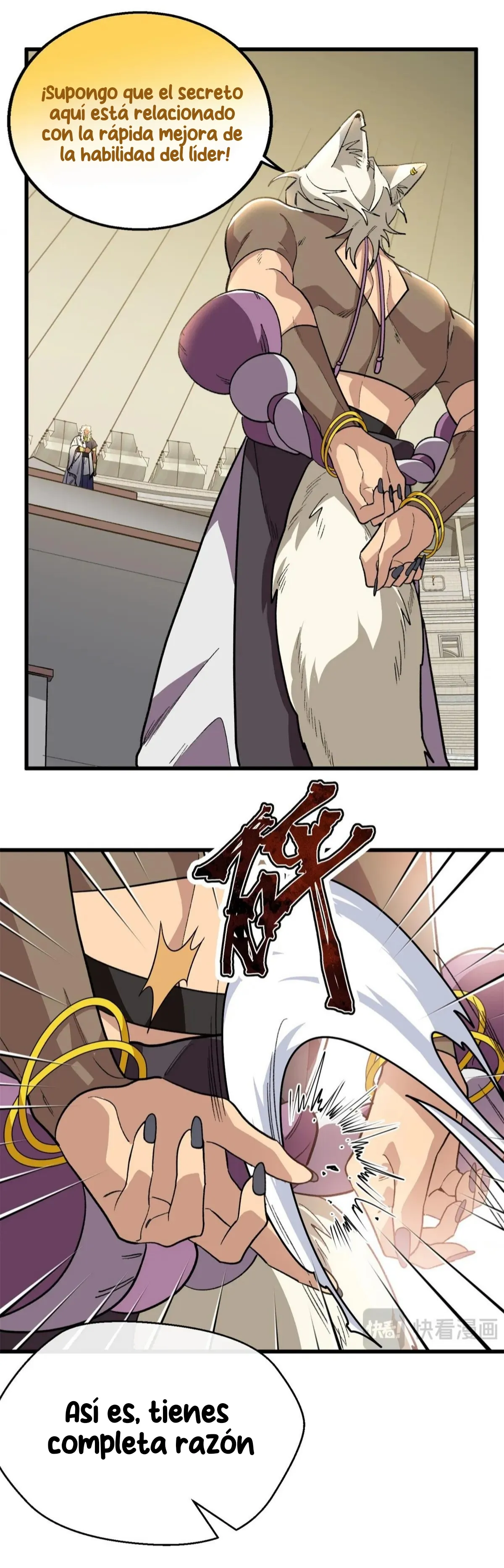 8 Mi maestro cruzo la linea