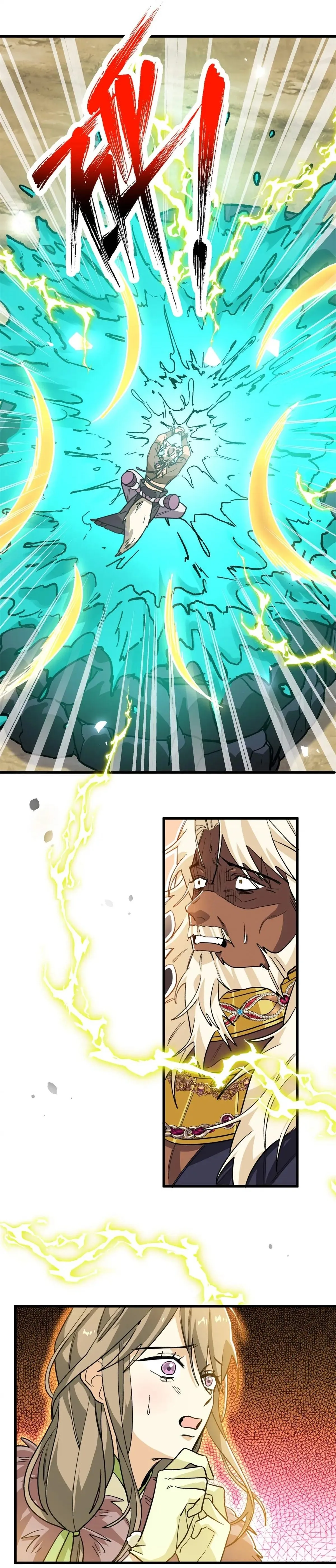 14 Mi maestro cruzo la linea