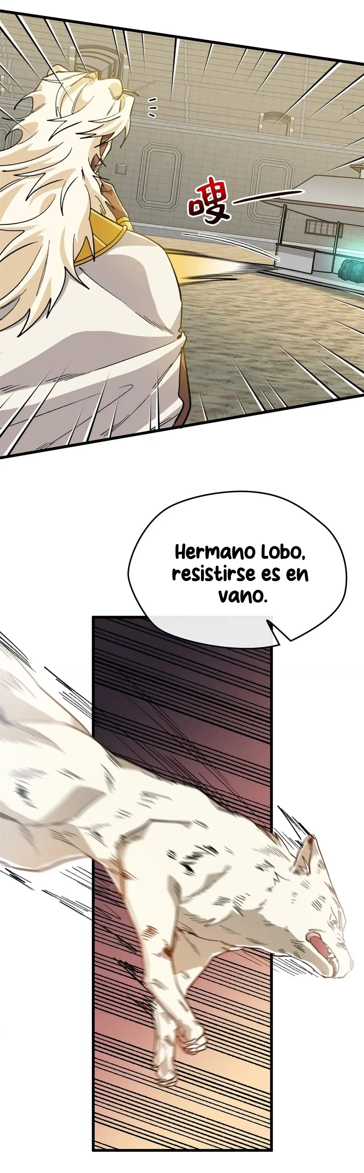 11 Mi maestro cruzo la linea