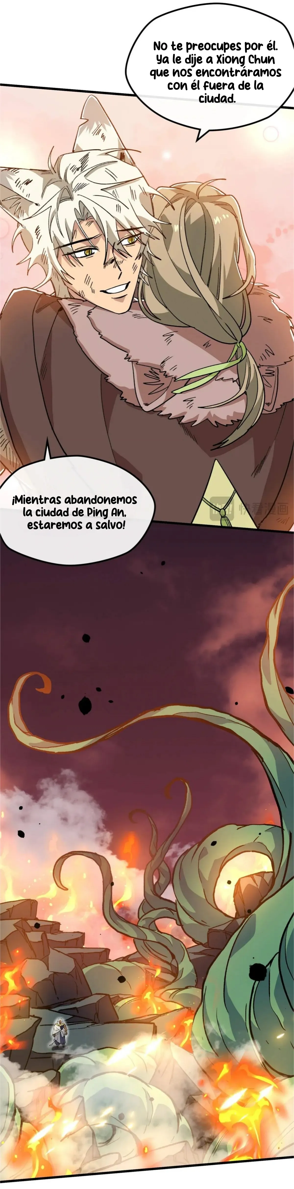 4 Mi maestro cruzo la linea