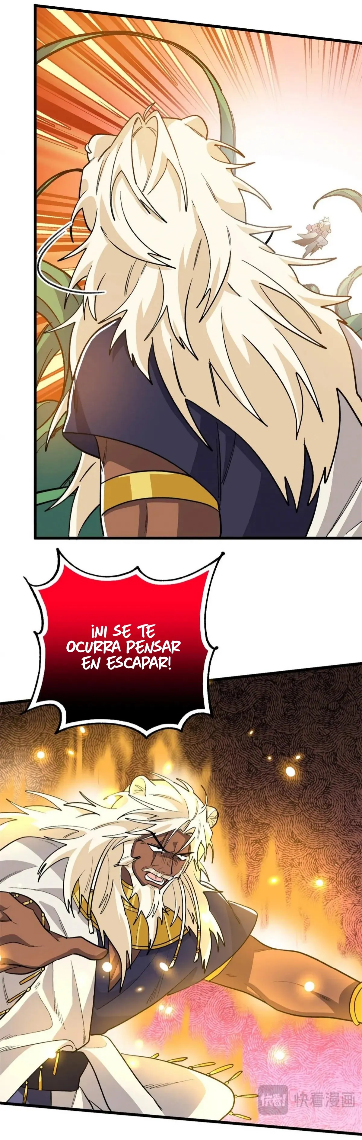 6 Mi maestro cruzo la linea