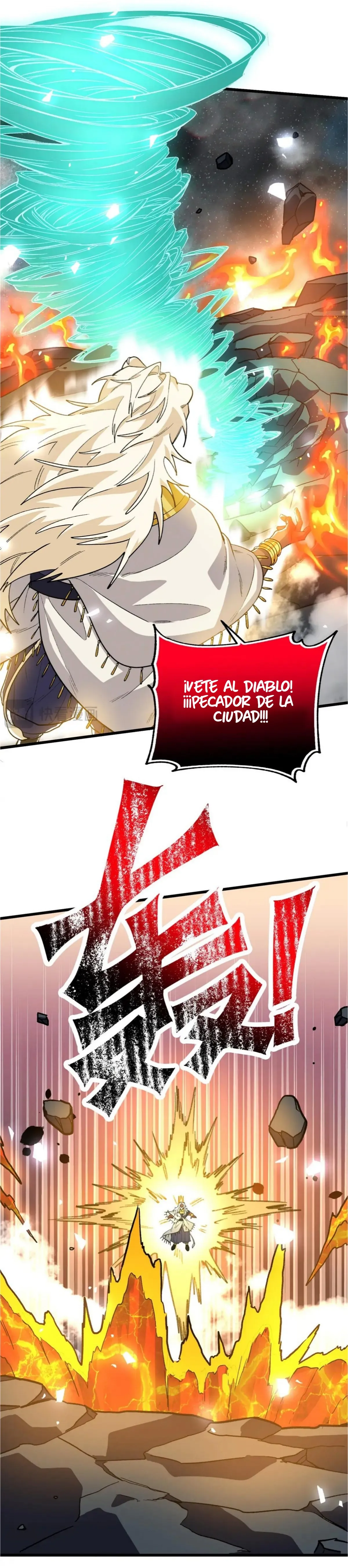 11 Mi maestro cruzo la linea