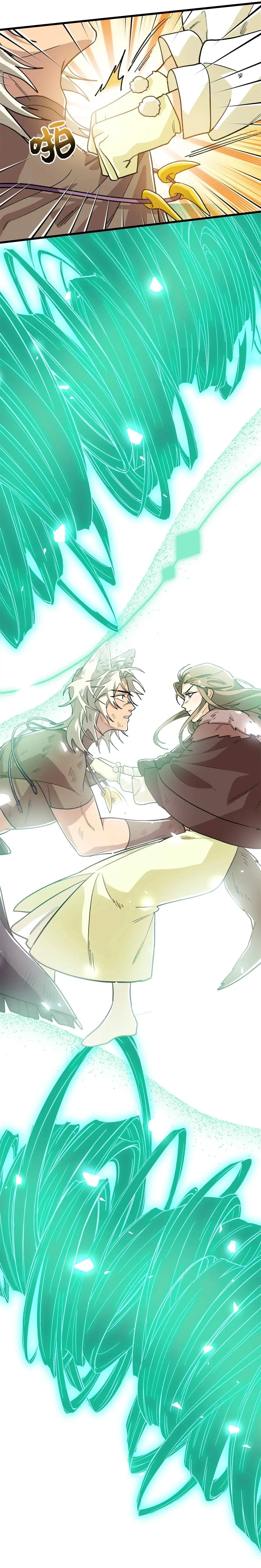 9 Mi maestro cruzo la linea