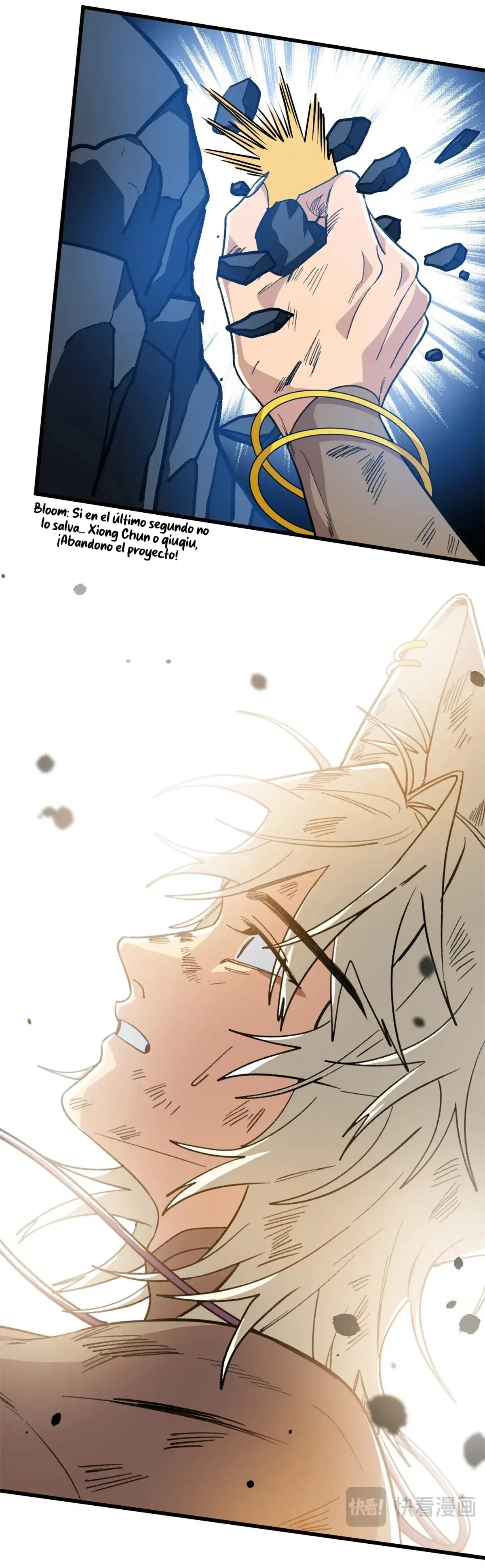 18 Mi maestro cruzo la linea