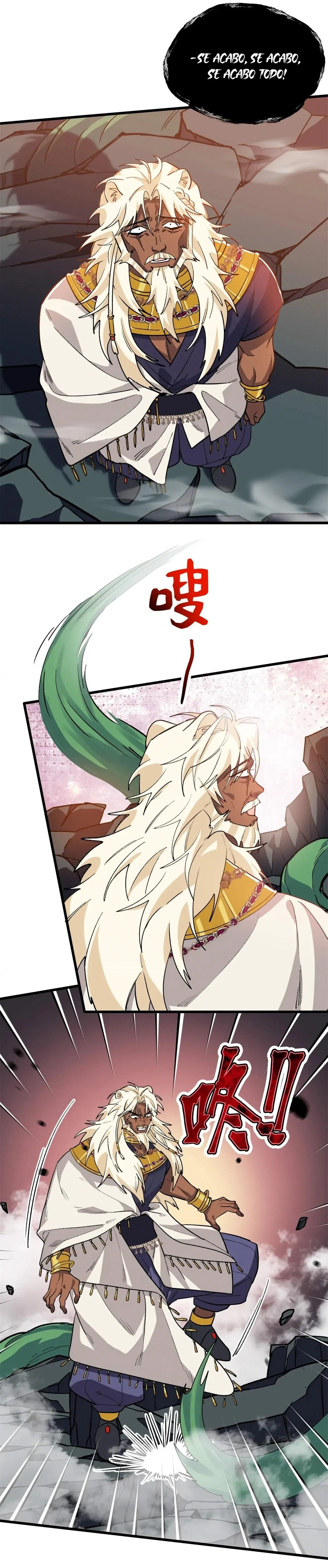 5 Mi maestro cruzo la linea