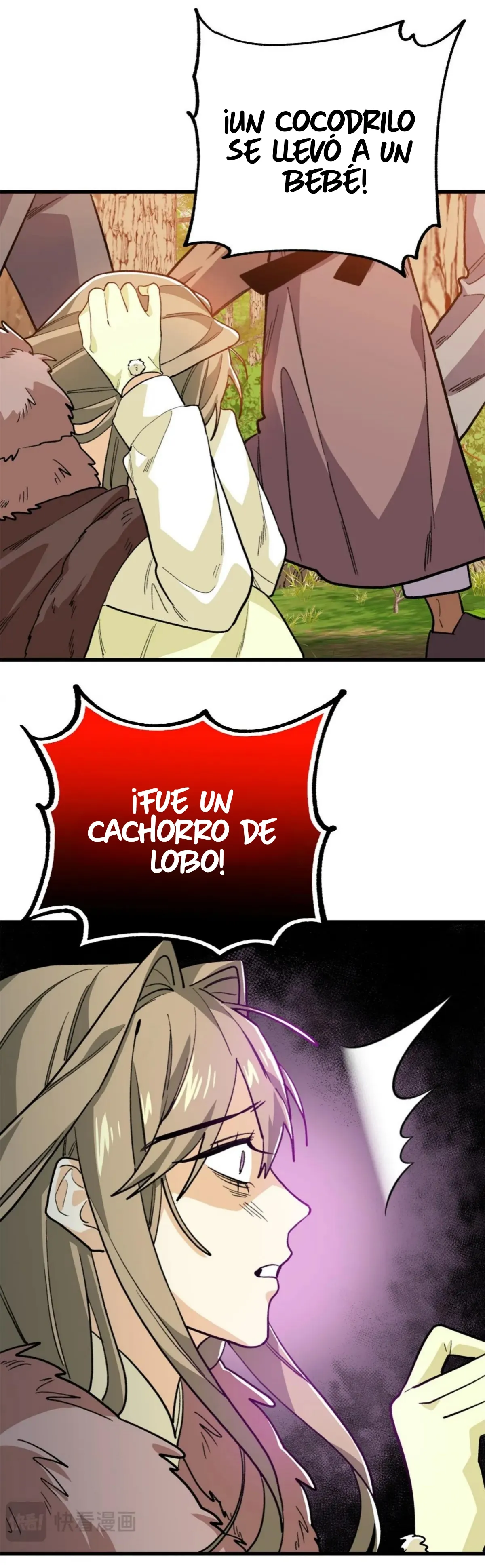 17 Mi maestro cruzo la linea