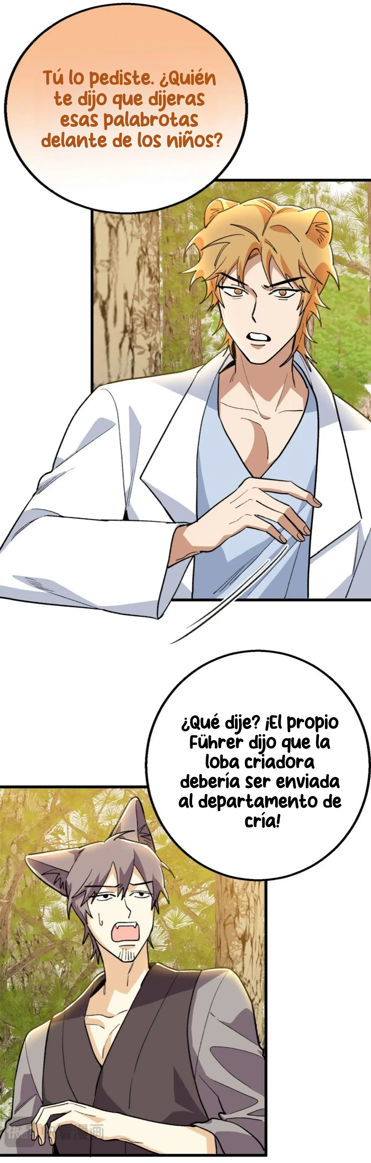 5 Mi maestro cruzo la linea