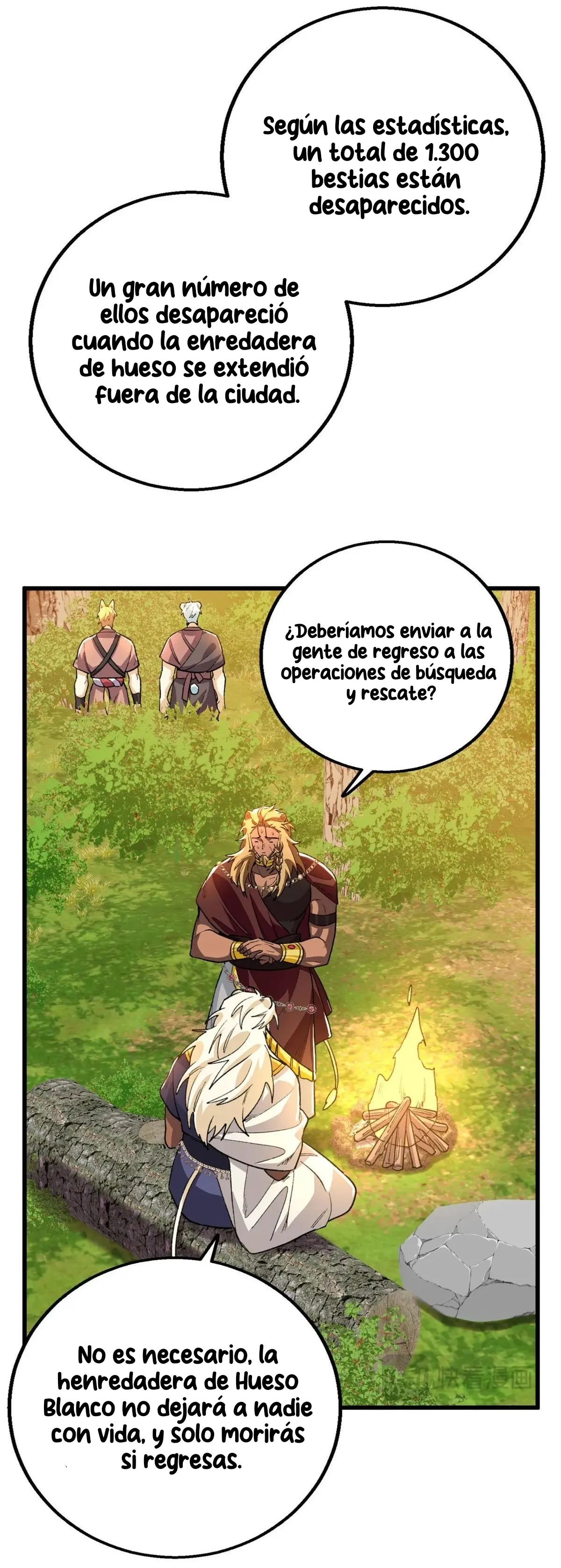 1 Mi maestro cruzo la linea