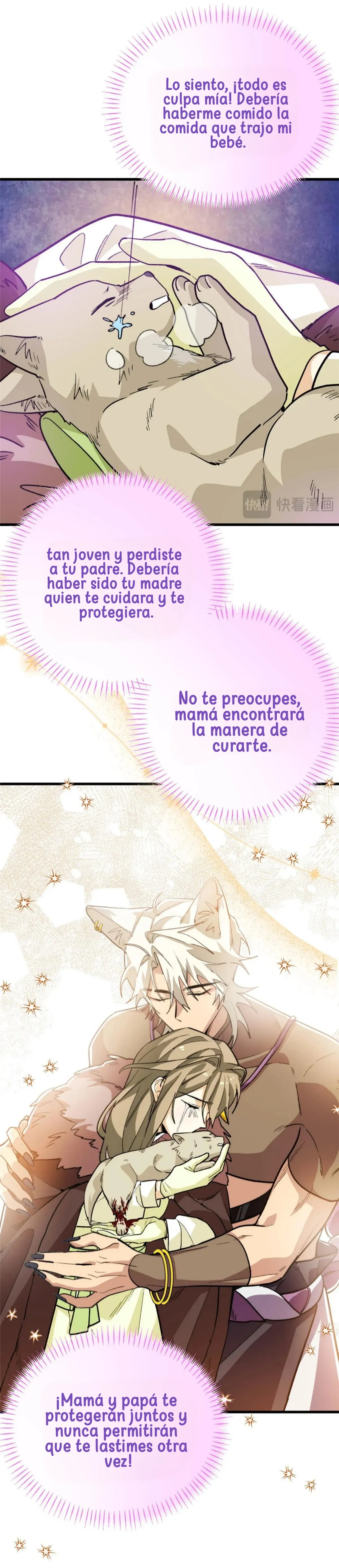 14 Mi maestro cruzo la linea