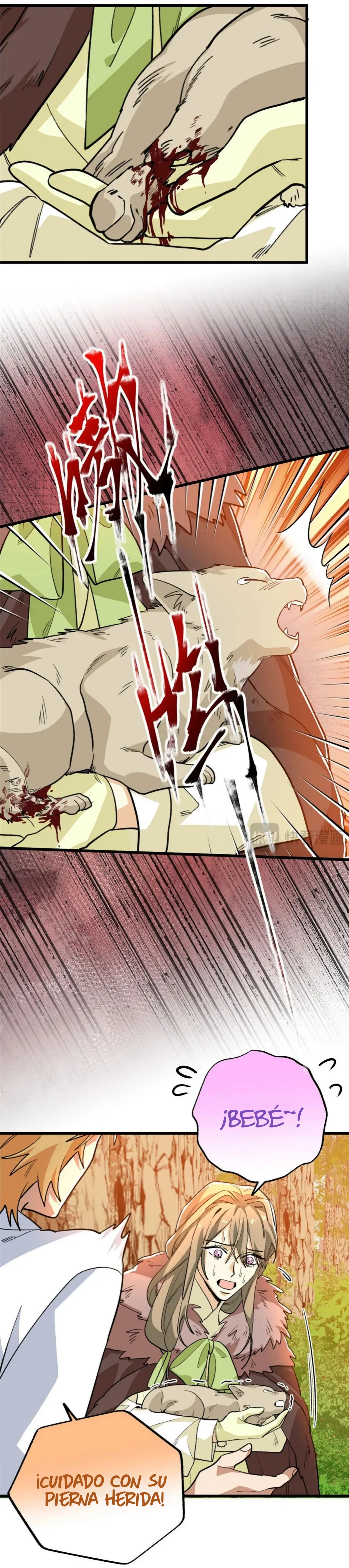 11 Mi maestro cruzo la linea