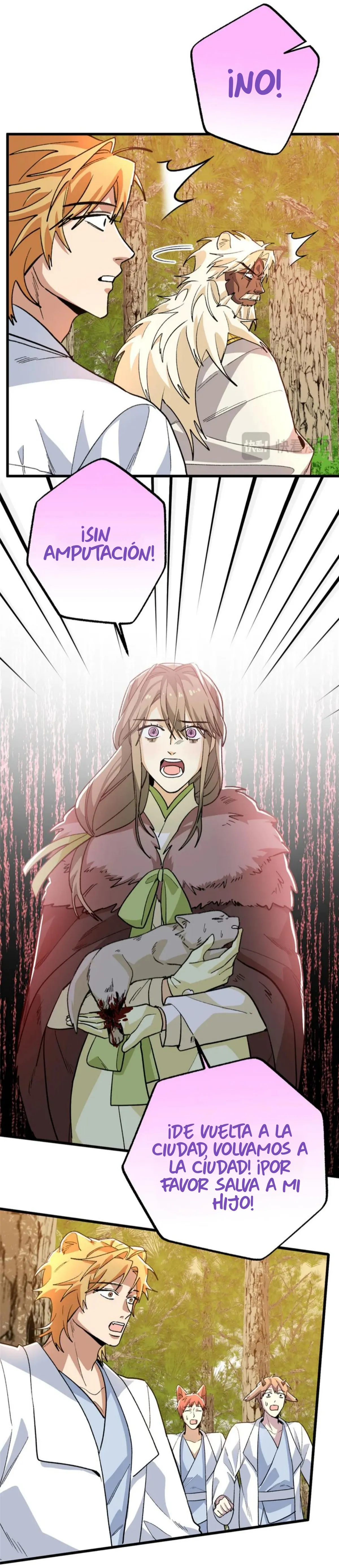 6 Mi maestro cruzo la linea