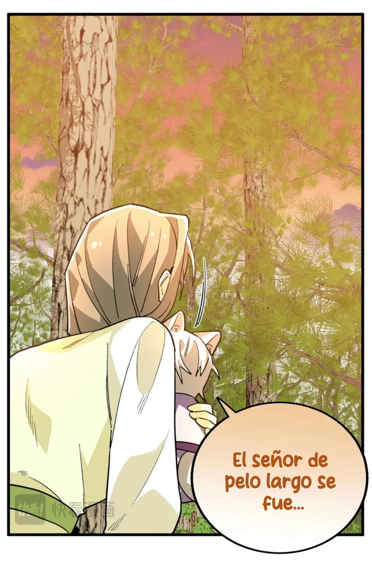 23 Mi maestro cruzo la linea