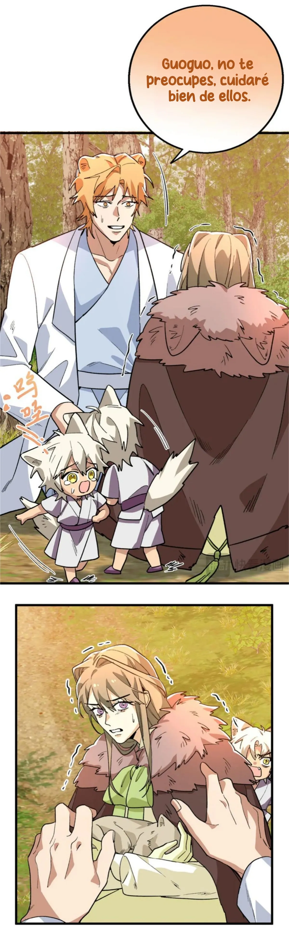 13 Mi maestro cruzo la linea