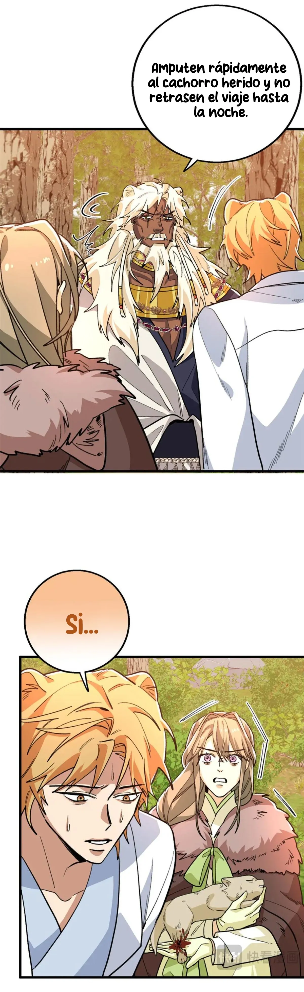 4 Mi maestro cruzo la linea