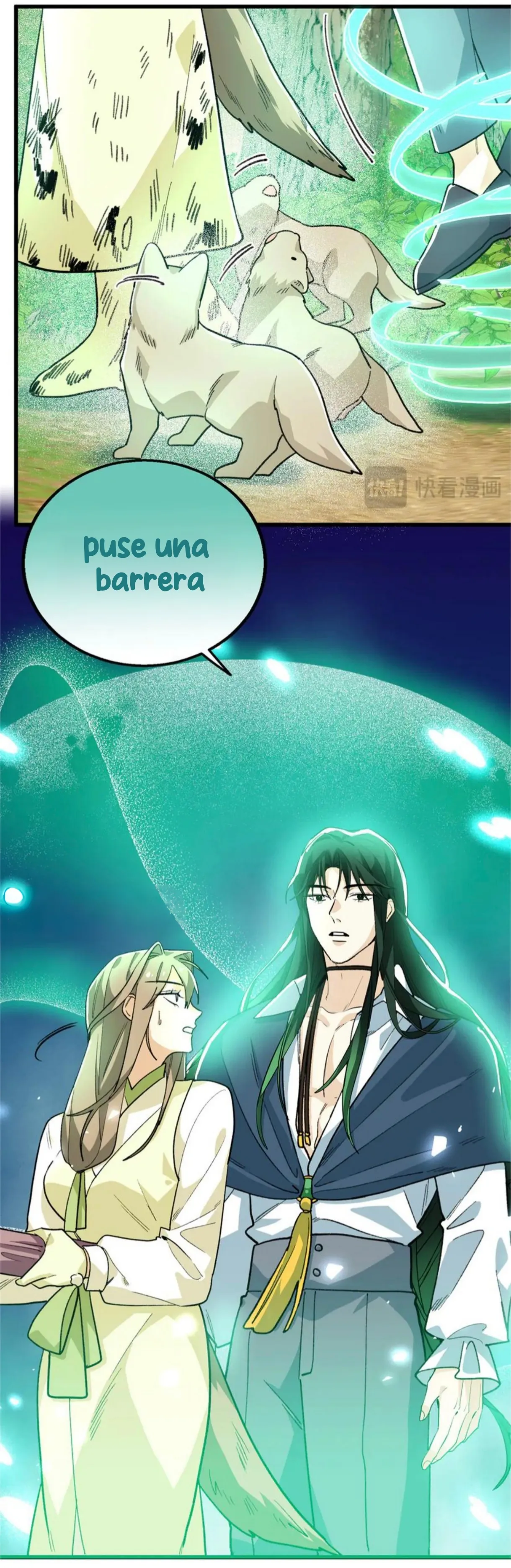 17 Mi maestro cruzo la linea