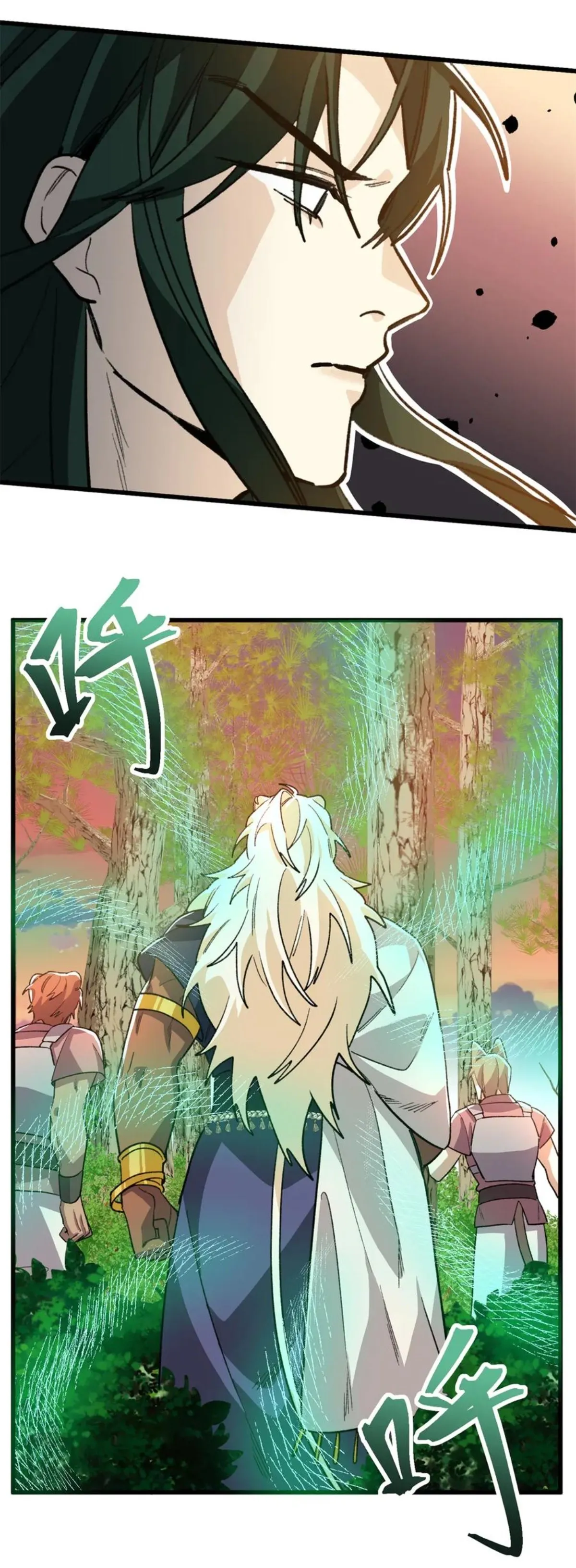 24 Mi maestro cruzo la linea