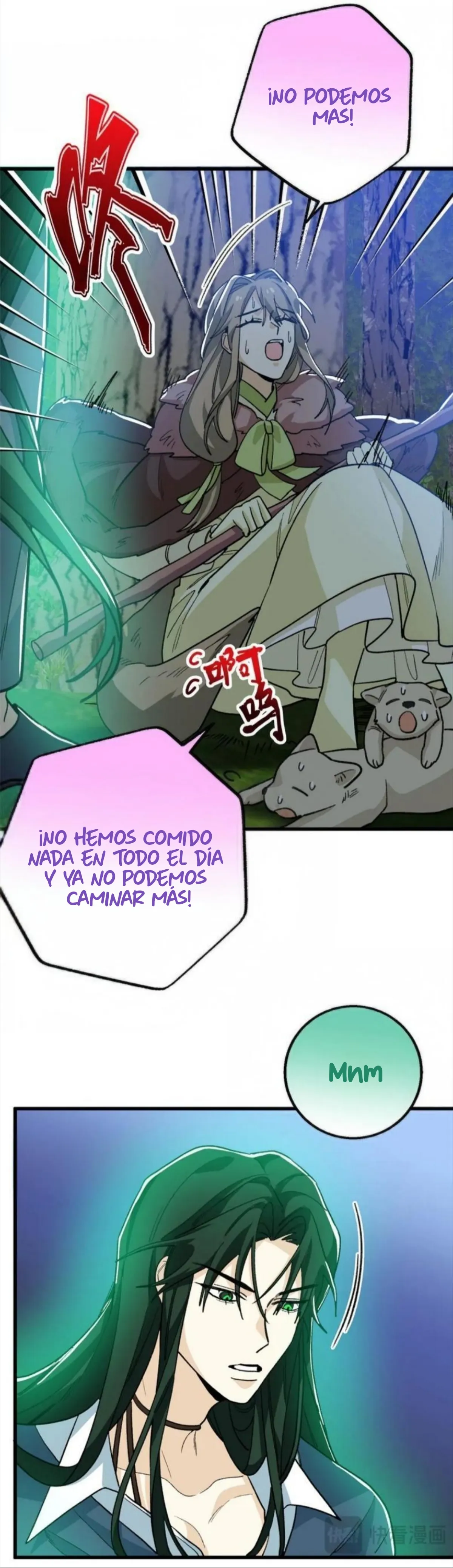 4 Mi maestro cruzo la linea