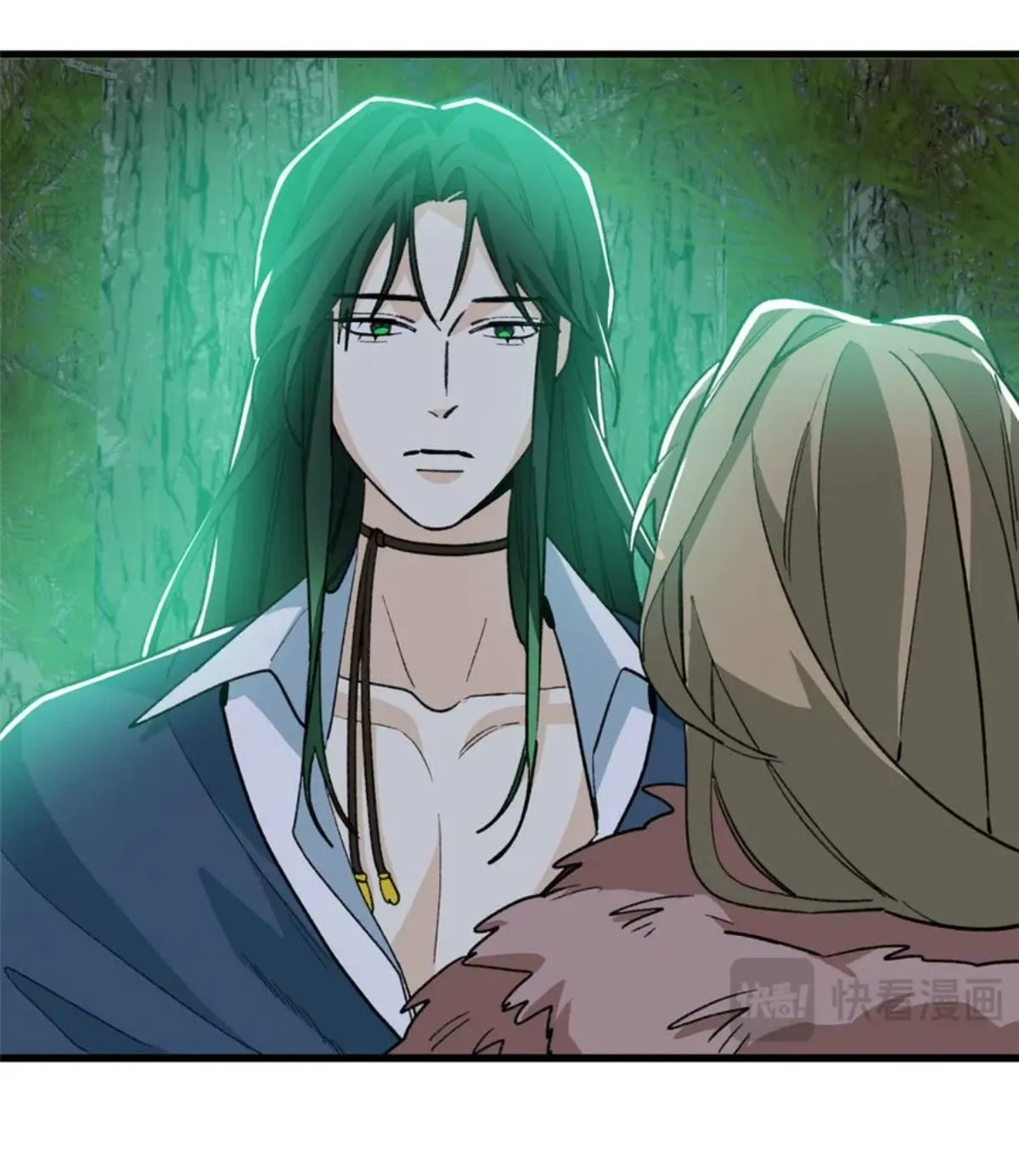 15 Mi maestro cruzo la linea