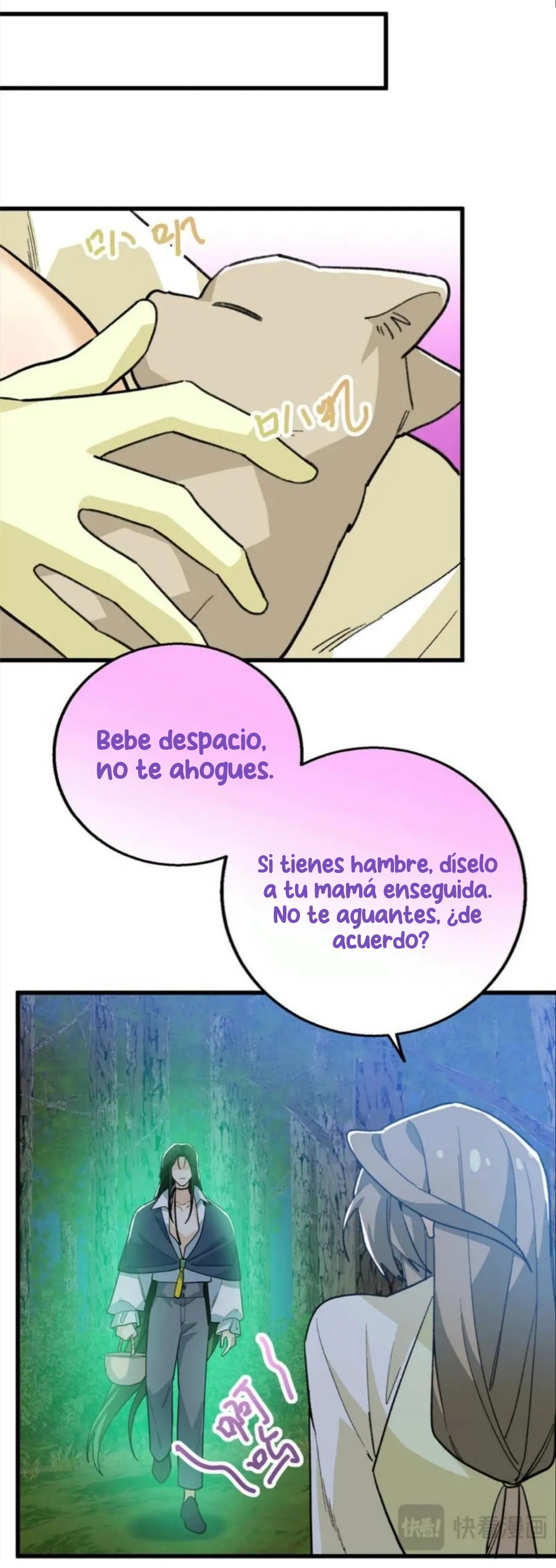 18 Mi maestro cruzo la linea