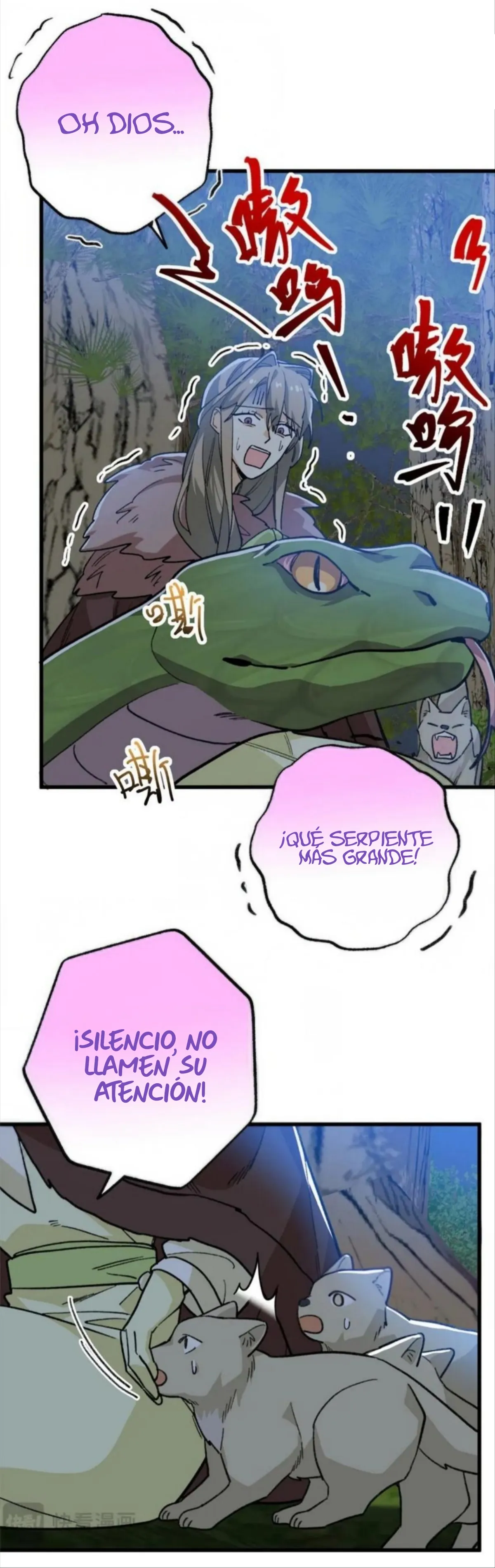 7 Mi maestro cruzo la linea