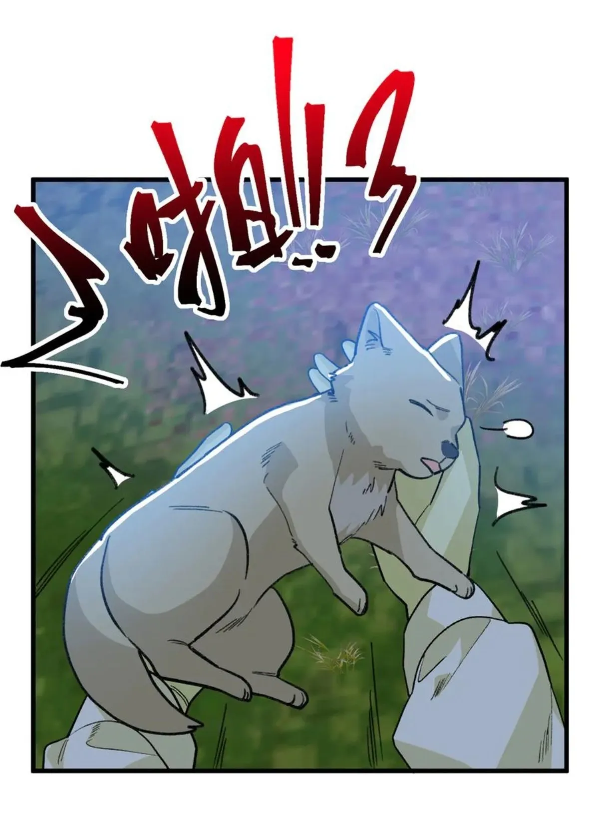 2 Mi maestro cruzo la linea