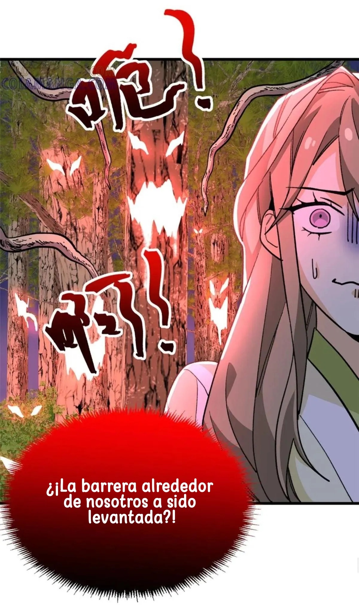 23 Mi maestro cruzo la linea