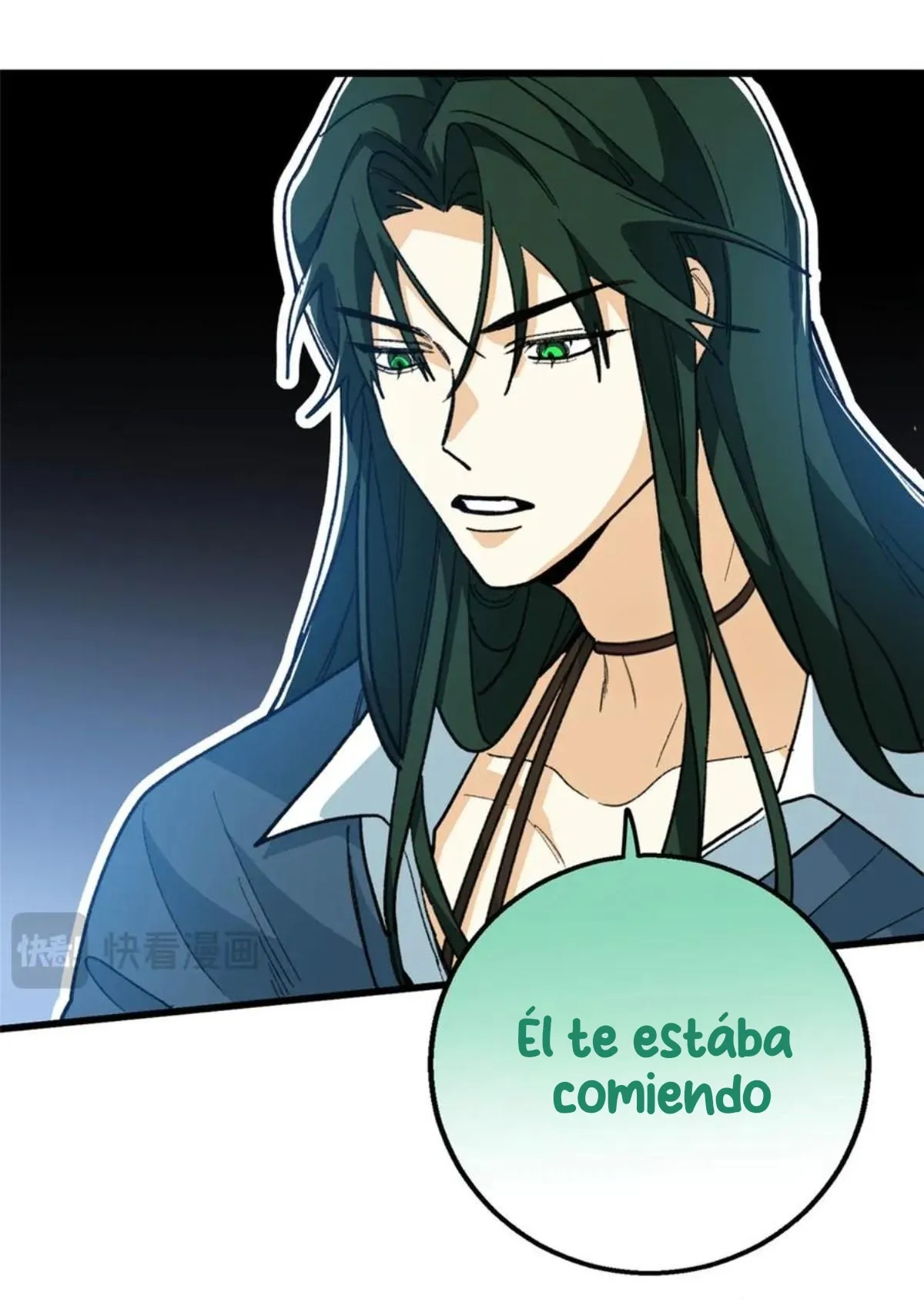 5 Mi maestro cruzo la linea